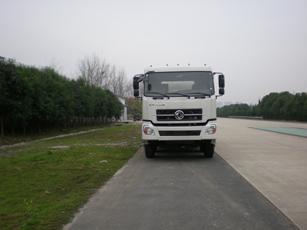 WSH5310GJB混凝土搅拌运输车燃油公告图片1