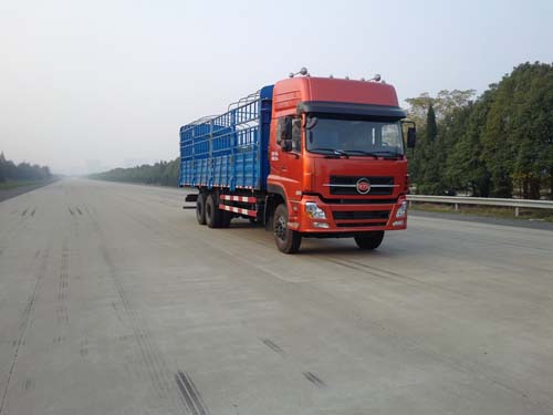 LT5250CCYBBC0仓栅式运输车燃油公告图片2