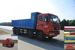 DFS3310GL1自卸汽车燃油公告图片2
