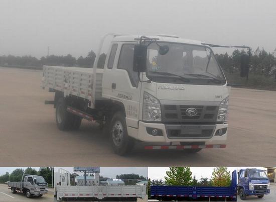 BJ3045D9PBA-5自卸汽车燃油公告图片2