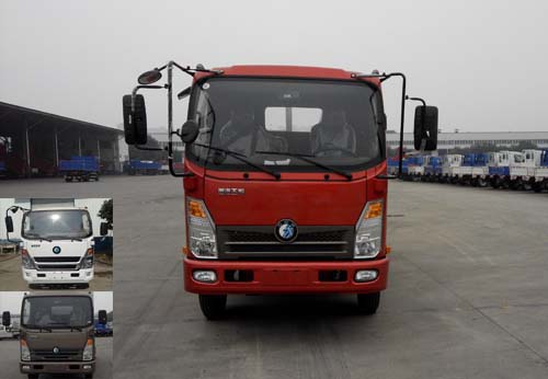 CDW1040HA2P4载货汽车燃油公告图片1