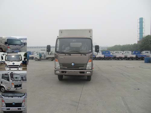CDW5042XXYHA2Q4厢式运输车燃油公告图片1