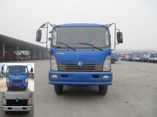 CDW3160A1C4自卸汽车燃油公告图片1