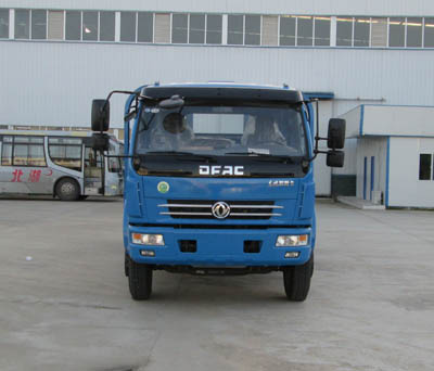 HLQ5121TPBE4平板运输车燃油公告图片1