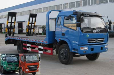 HLQ5121TPBE4平板运输车燃油公告图片2