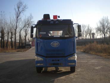 SYG5250JSQ4随车起重运输车燃油公告图片1