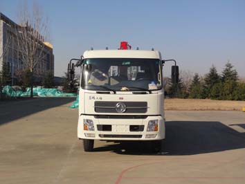 TGH5162JSQ随车起重运输车燃油公告图片1