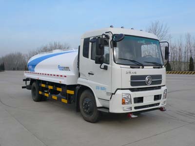AS5162GSS-4洒水车燃油公告图片2