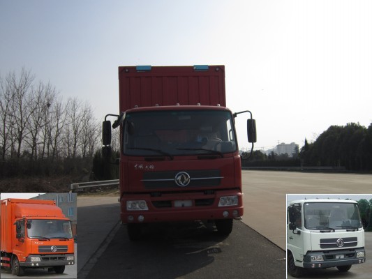 DFL5110XYKBX18A翼开启厢式车燃油公告图片1