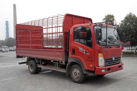 CDW5042CCYHA2Q4仓栅式运输车燃油公告图片2