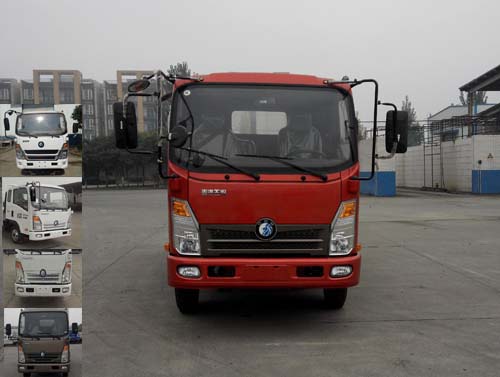 CDW1043HA1B4载货汽车燃油公告图片1