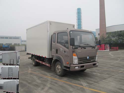 CDW5040XXYHA2Q4厢式运输车燃油公告图片2