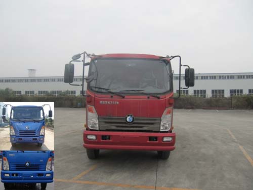 CDW3113A2Q4自卸汽车燃油公告图片1