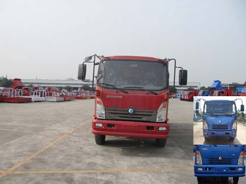 CDW3114A2Q4自卸汽车燃油公告图片1