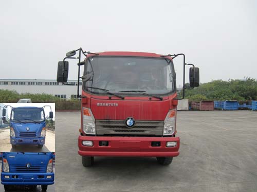 CDW3115A2Q4自卸汽车燃油公告图片1