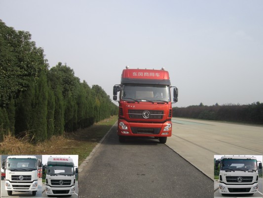 WSH5310GFLD1低密度粉粒物料运输车燃油公告图片1