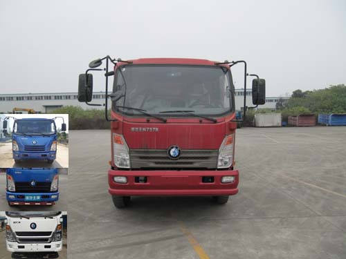 CDW3103A1Q4自卸汽车燃油公告图片1