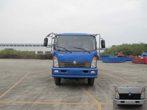 CDW3163A1Q4自卸汽车燃油公告图片1