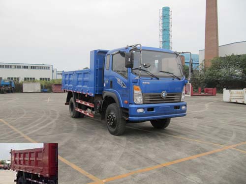 CDW3163A1Q4自卸汽车燃油公告图片2