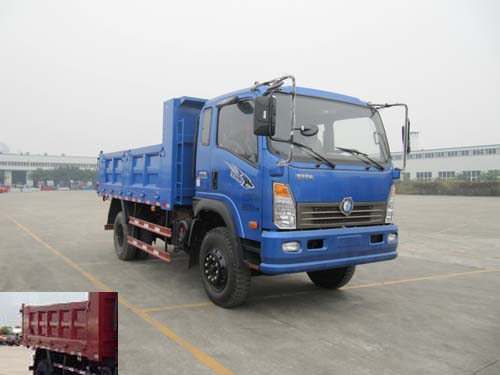 CDW3160A1Q4自卸汽车燃油公告图片2