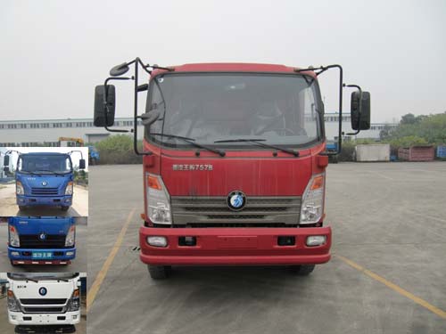 CDW3103A1Q4自卸汽车燃油公告图片1