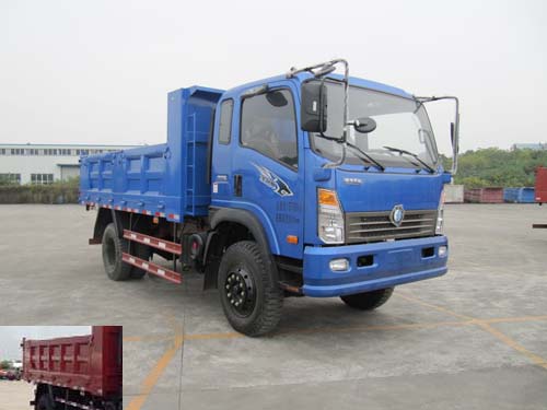 CDW3161A2R4自卸汽车燃油公告图片2