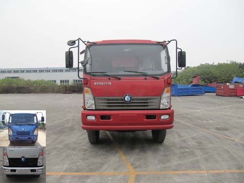 CDW3123A1R4自卸汽车燃油公告图片1