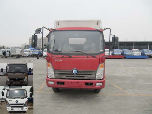 CDW5040XXYHA2Q4厢式运输车燃油公告图片1