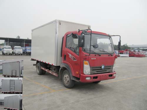 CDW5040XXYHA2Q4厢式运输车燃油公告图片2