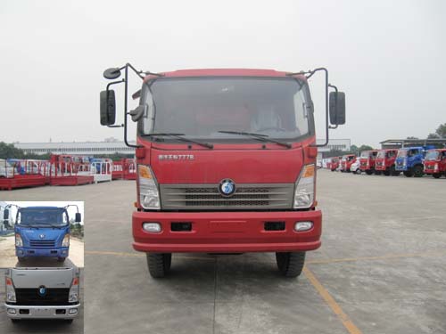 CDW3120A1R4自卸汽车燃油公告图片1