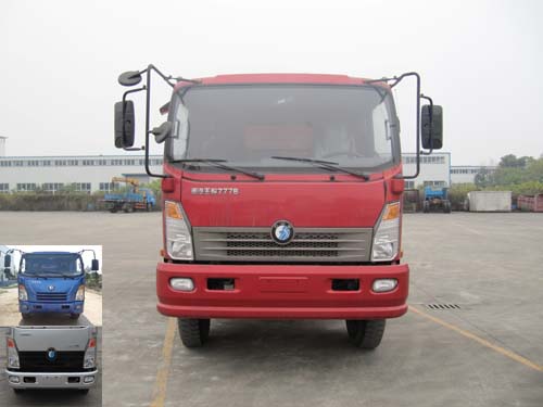 CDW3120A1R4自卸汽车燃油公告图片1