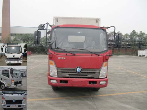 CDW5043XXYHA2Q4厢式运输车燃油公告图片1