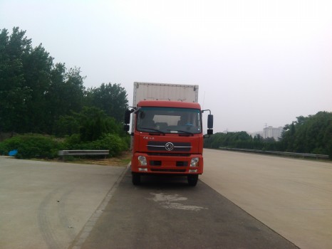 AY5160XXYBX1A厢式运输车燃油公告图片1