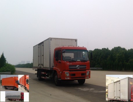 AY5160XXYBX1A厢式运输车燃油公告图片2
