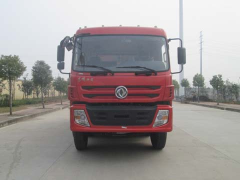YG3318GFA2自卸汽车燃油公告图片1