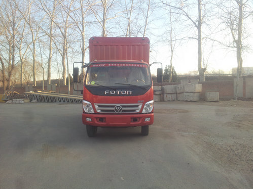 BJ5099CCY-FF仓栅式运输车燃油公告图片1