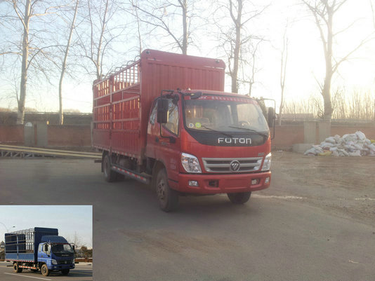 BJ5099CCY-FF仓栅式运输车燃油公告图片2