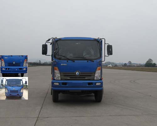 CDW3113A2Q4自卸汽车燃油公告图片1