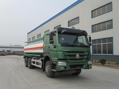 LZQ5251GYY运油车燃油公告图片2