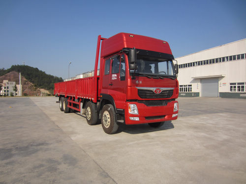 ZZ1318M60DB0载货汽车燃油公告图片2