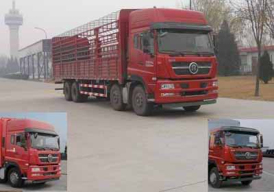 ZZ5313CCYN466GD1仓栅式运输车燃油公告图片2
