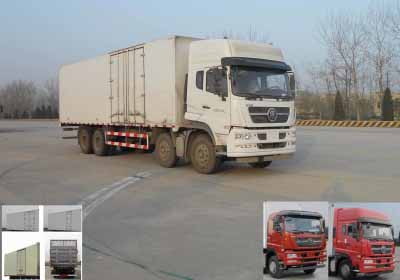 ZZ5313XXYN466GD1厢式运输车燃油公告图片2