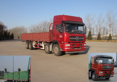 ZZ1313N466GD1载货汽车燃油公告图片2