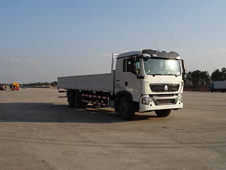 ZZ1257N584GD1载货汽车燃油公告图片2