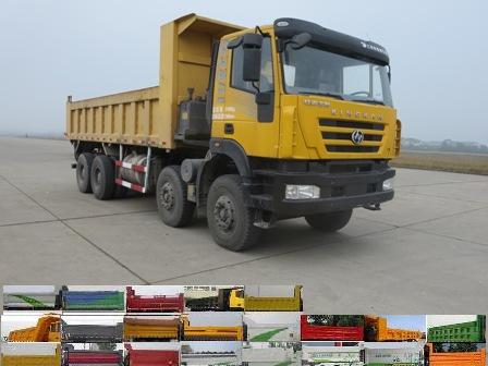 CQ3315HTG306B自卸汽车燃油公告图片2