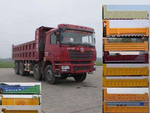 SX3316DR306自卸汽车燃油公告图片2