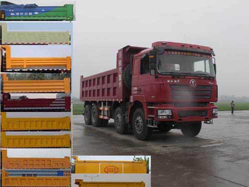 SX3316DR306自卸汽车燃油公告图片2
