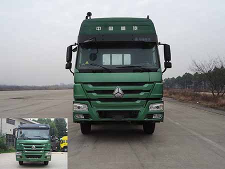 ZZ1317M4667D1H载货汽车燃油公告图片1