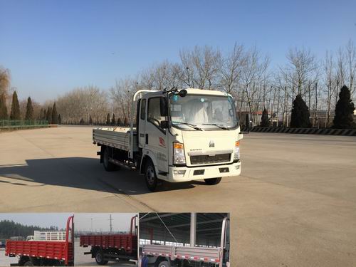 ZZ1047D3414D144载货汽车燃油公告图片2