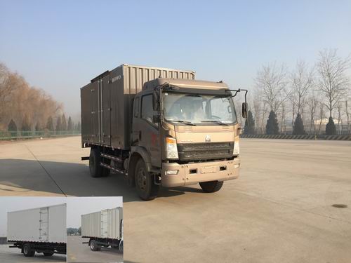 ZZ5107XXYG421CD1厢式运输车燃油公告图片2